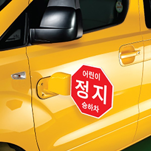 스타렉스자동문